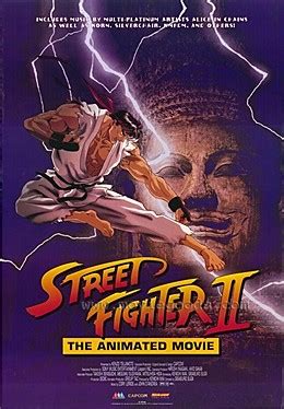 Street Fighter II: The Animated Movie | Street Fighter Wiki | Fandom