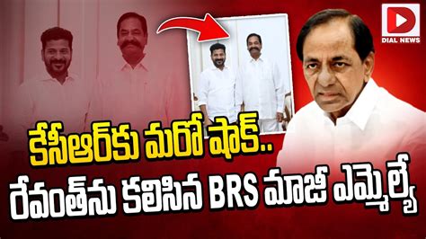 కసఆరక మర షక BIG Shock To KCR Teegala Krishna Reddy to