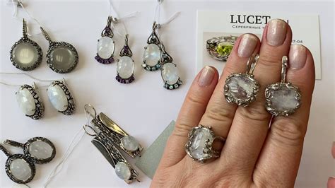 Лунный камень в украшениях из серебра. Завод Вега, Циркон, Gem Silver ...
