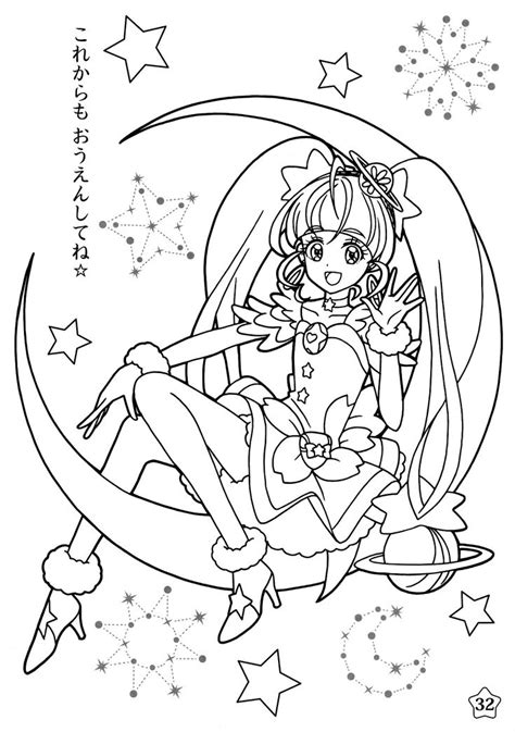 Pin On Anime Coloring Pages