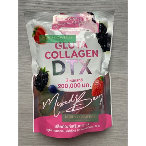 Jual Joji Gluta Collagen Dtx 200000mg Detox Mixed Berry Dietary