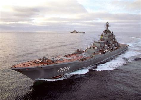 "Петр Великий"