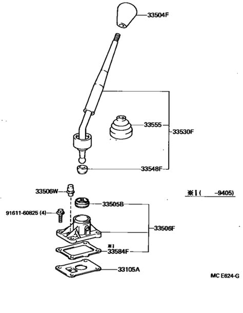 Shift Lever Retainer For 1989 1993 Toyota HILUX SURF 4RUNNER