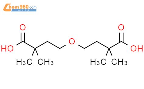 Tetramethyl Oxybis Butanoic Acid Cas