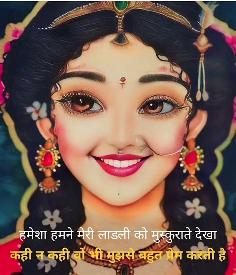 Shri Radhe Radhe 🌷🌷🌷🌹🌹🙏🙏🙏🌹🌹🌹🌸🌸🌸🌸🌼🌼🌼🌼🌼 Youtube