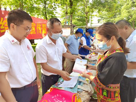 白沙每日工作动态（2022年4月15日）活动阜龙乡禁毒