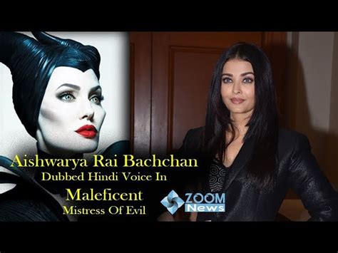 Maleficent: Mistress Of Evil' Hindi Trailer: Aishwarya Rai, 57% OFF