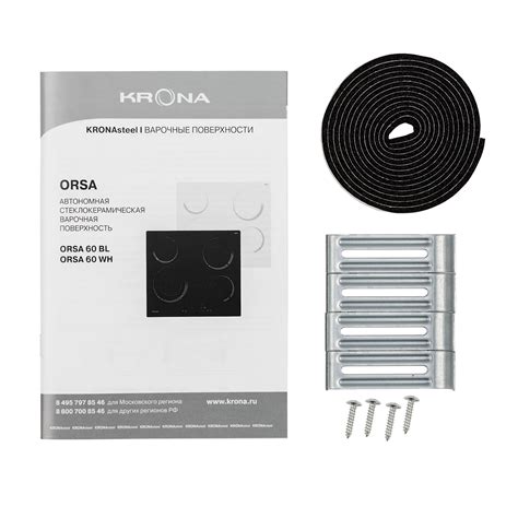 Электрическая варочная панель KRONA ORSA 60 BL⚡ — купить с доставкой по ...