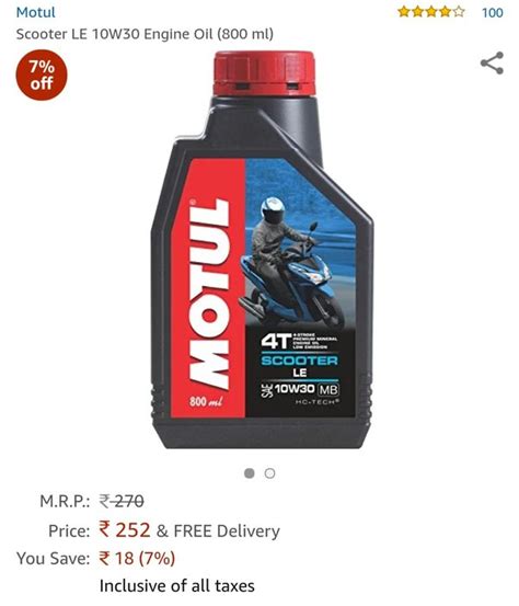 Tvs Ntorq Engine Oil Performance Pack Ubicaciondepersonas Cdmx Gob Mx