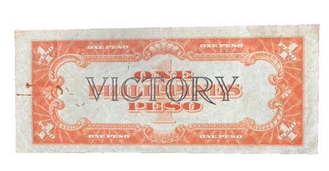 Philippines Peso Victory Note Circulated Ebay