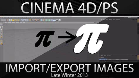 Import Images Into Cinema 4d Tutorial Youtube