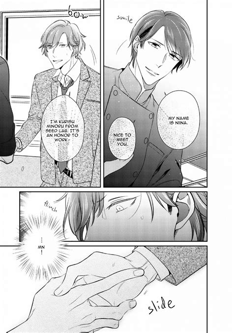 Papa Sex Caramelized By Kusabi Keri Ch Eng Updated