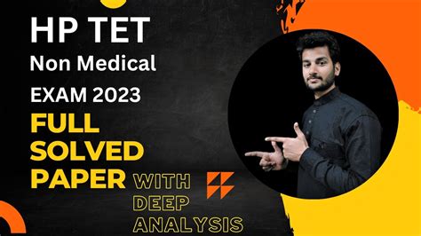 Hp Tet Non Medical Full Solved Paper Hp Tet Non Medical Answer