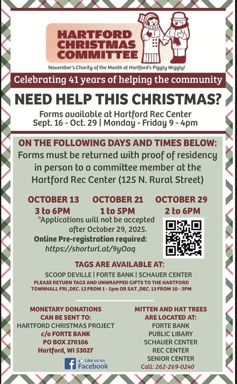 Hartford Christmas Committee