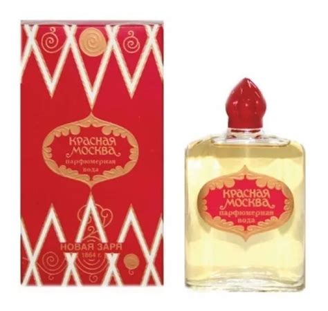 Perfume Ruso Para Dama Moscú Rojo 100ml Envío Gratis