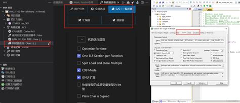 Vscode Eide Cortex Debug Stm Cortex Debug Csdn