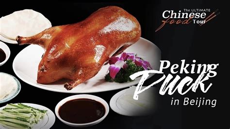 The Ultimate Chinese Food Tour Peking Duck In Beijing Youtube