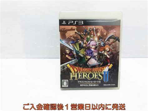 1円 Ps3 ドラゴンクエストヒーローズii 双子の王と予言の終わり ゲームソフトプレステ3 1a0005 1572tmg1その他｜売買