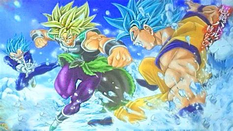 Broly Vs Super Saiyan Blue Goku And Vegeta Revealed Dragon Ball Super