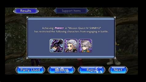 Mission Quest IV SHINRYU DFFOO GL YouTube