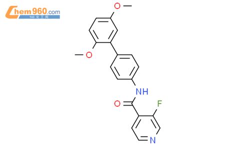 Synta Cas