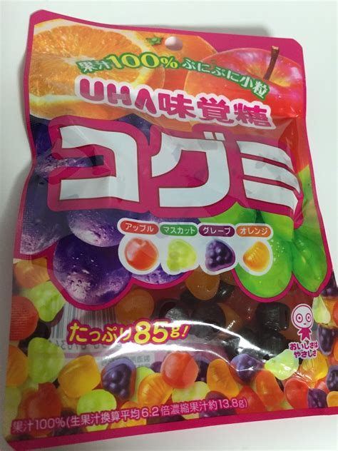 コグミ 果汁100グミ ♣︎駄菓子マニア♣︎