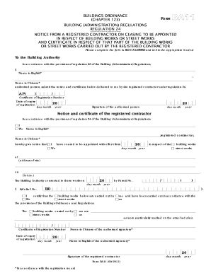 Ba Form Fill Online Printable Fillable Blank Pdffiller