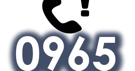 0965 What Network? - Is a TM / Globe Telecom Number in Philippines