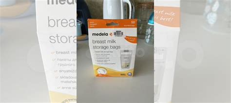 Пакеты для грудного молока medela купить в Москве | Личные вещи | Авито