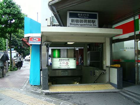 新宿御苑前駅周辺の住みやすさ！治安や家賃相場・口コミなど大公開【一人暮らし】