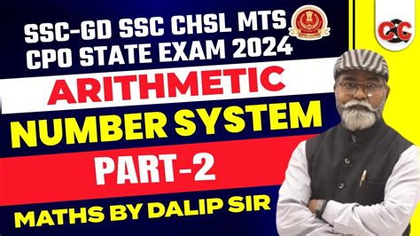 Ssc Gd Ssc Chsl Mts Cpo State Exam Arithmetic Number System