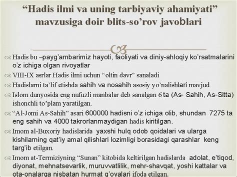 HDIS ILMI VA UNING TARBIYAVIY AHAMIYATI Reja 1