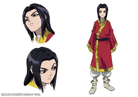 Images Ying Zheng Anime Characters Database