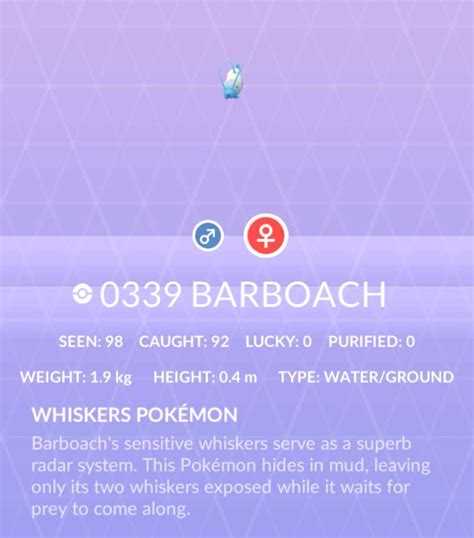 Can Barboach and Whiscash be Shiny in Pokémon Go?