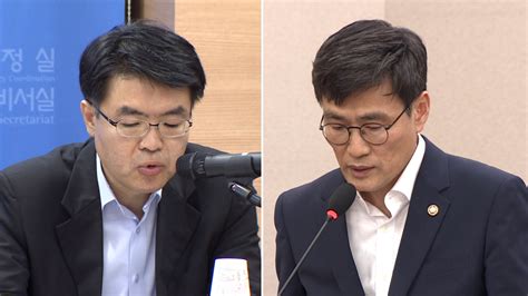 통계조작 의혹 전 국토부 차관 등 2명 영장 기각 연합뉴스