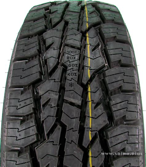 265/65 R17 Nokian Tyres (Ikon Tyres) Rotiiva AT 116T (лето) а/шина