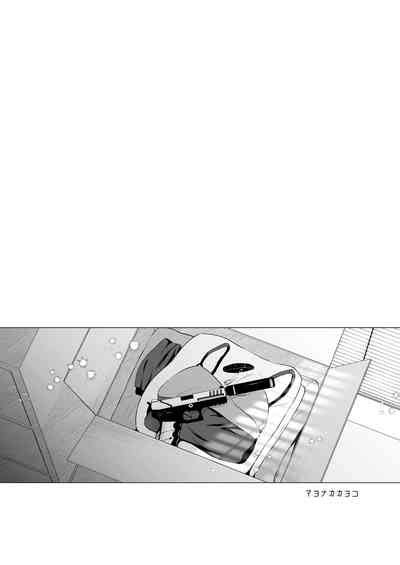 Mayonaka Kayoko Nhentai Hentai Doujinshi And Manga