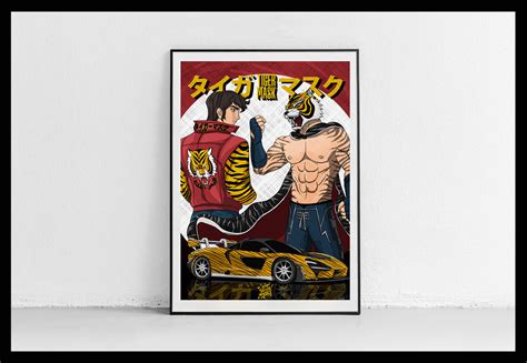 Tiger mask | タイガーマスク | Poster on Behance