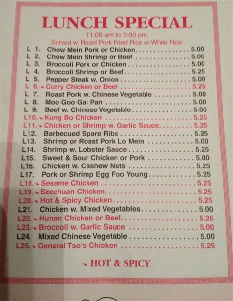 Menu At Wong S Kitchen Restaurant Dansville