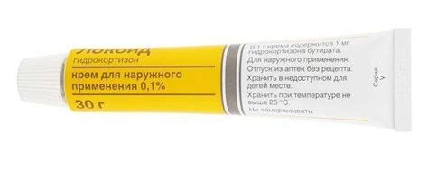 Мазь Локоид: инструкция по применению