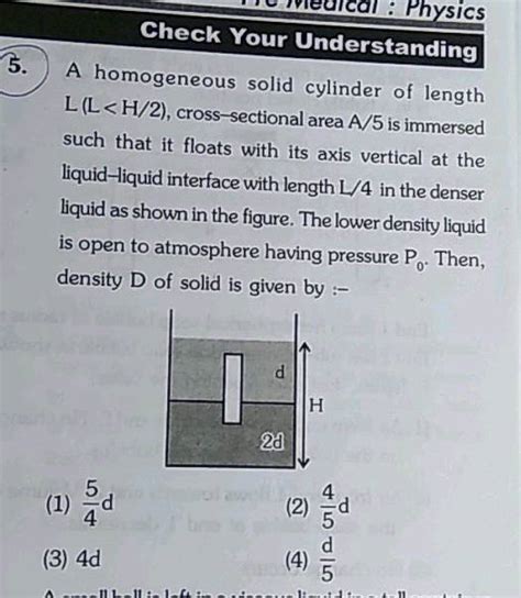 Umelcal Physics Check Your Understanding A Homogeneous Solid