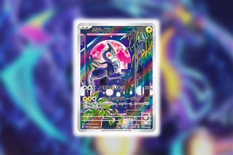 Pokemon Tcg Scarlet And Violets First Subset Revealed