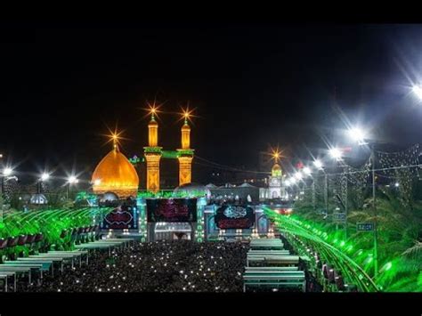 Hazrat Imam Hussain Shrine Of Imam Hussain Flag Changing Ceremony