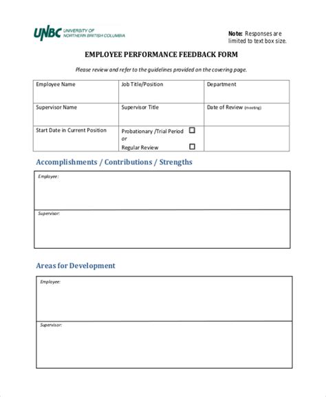 Employee Feedback Form Template