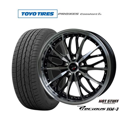 HOT STUFF サマータイヤ ホイール4本セット ホットスタッフ プレシャス HM 3 トーヨータイヤ プロクセス PROXES