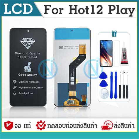 Lcd Display Lcd Infinix Hot Play