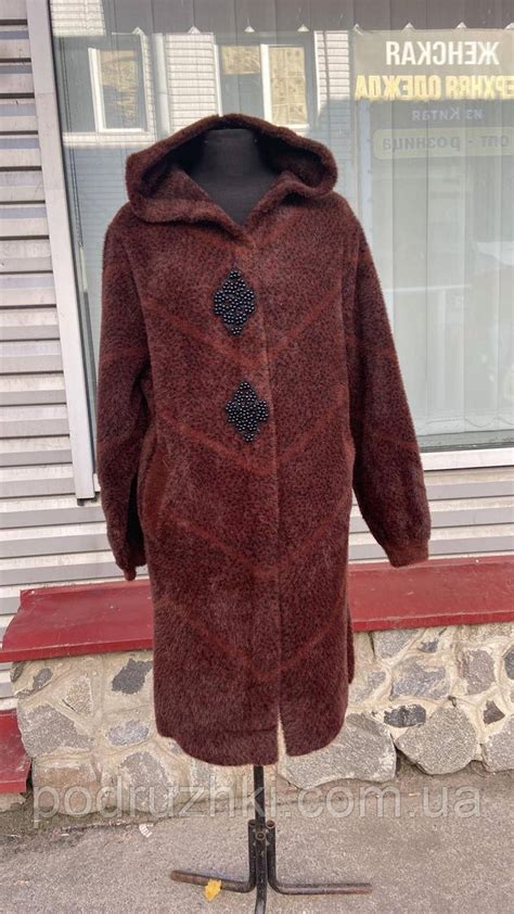 Альпака Женский Кардиган Пальто Из Натуральной Шерсти с Капюшоном Много ...