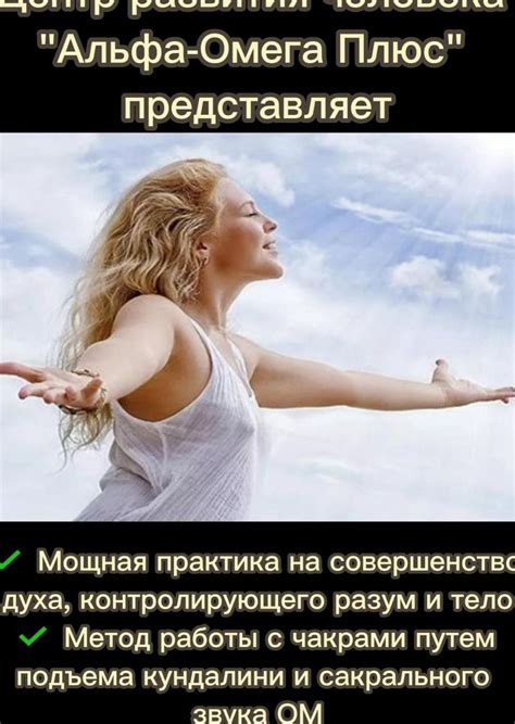 ЗДОРОВЬЕ Самые востребованные авторские информационные ресурсы о ЗДОРОВЬЕ