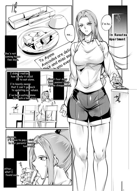 Tougijou Rin Arena Rin Page Nhentai Hentai Doujinshi And Manga