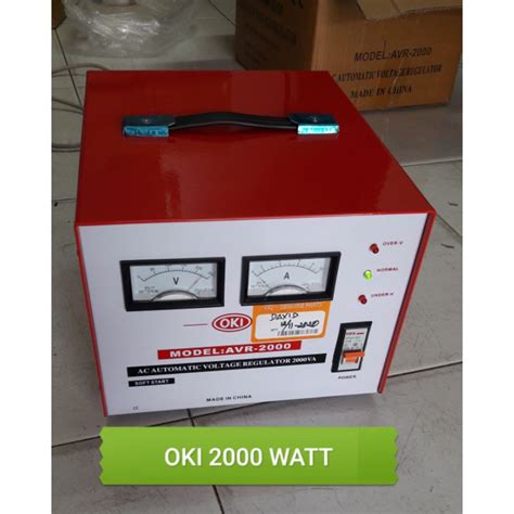 Jual Stabilizer Oki Watt Shopee Indonesia